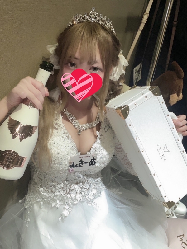 あーちょん