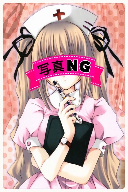 体験