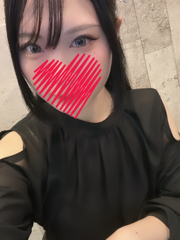 るい