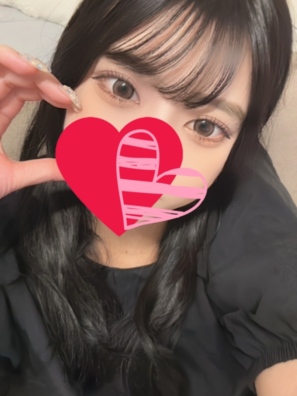 きれい